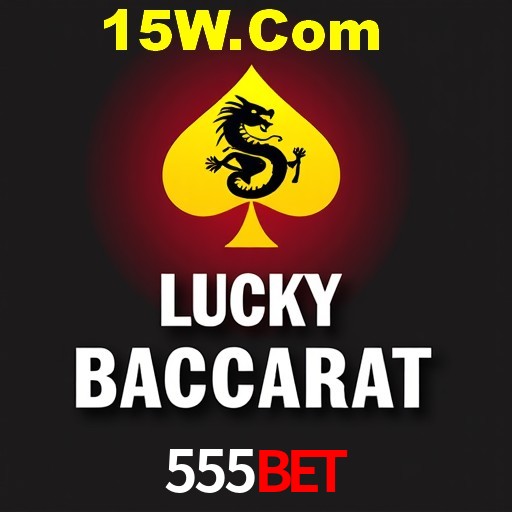 Exclusive Offers 555bet